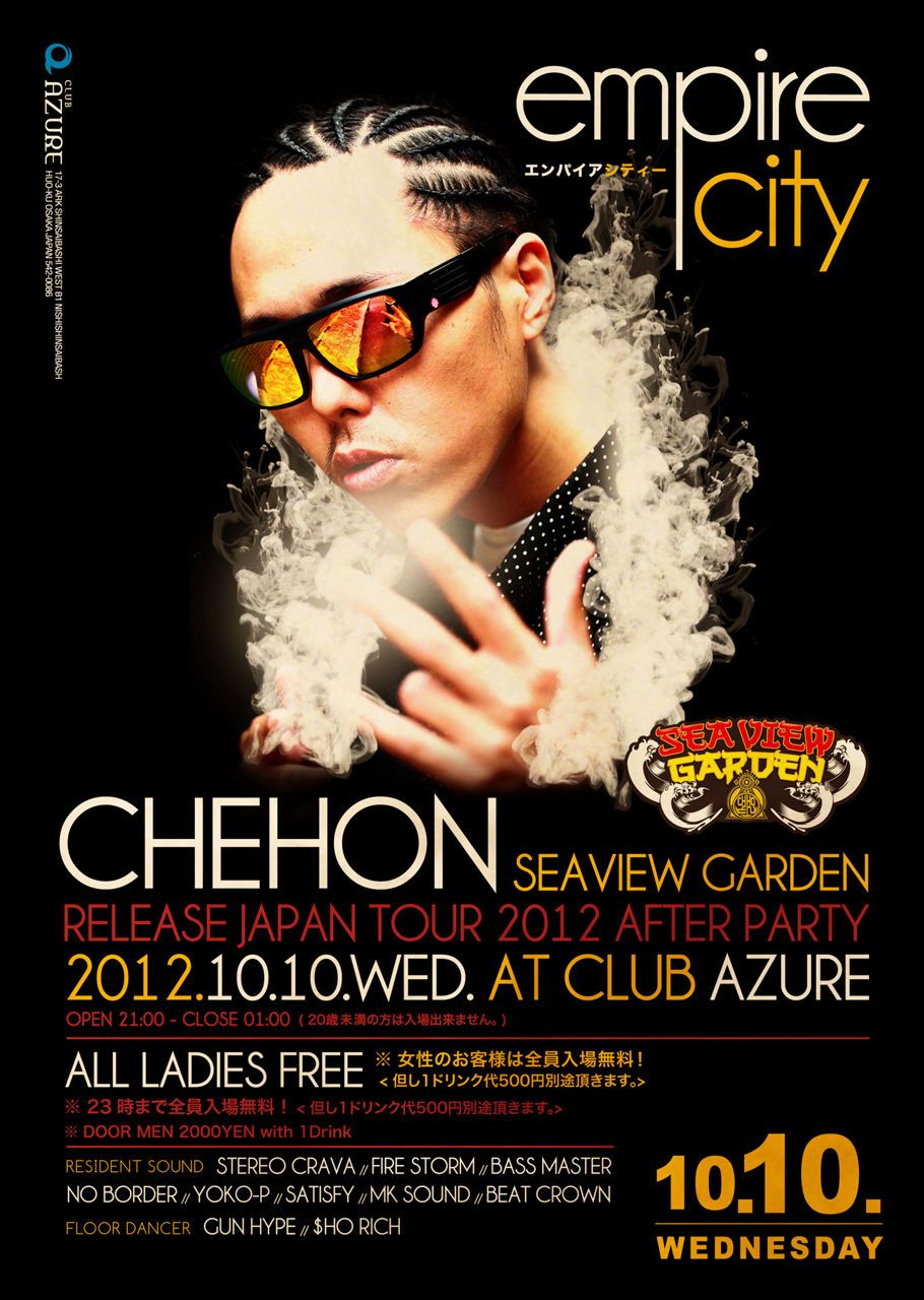 EMPIRE CITY CHEHON Seaview Garden Release Japan Tour 2012 AFTER PARTY