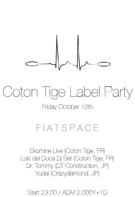 Coton Tige