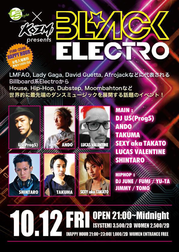 BLACK ELECTRO