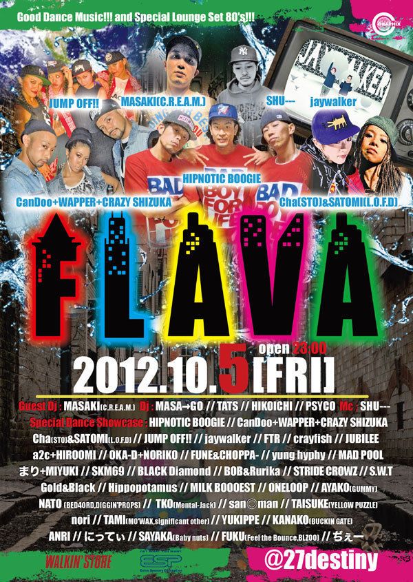 FLAVA / 10.5 FRI
