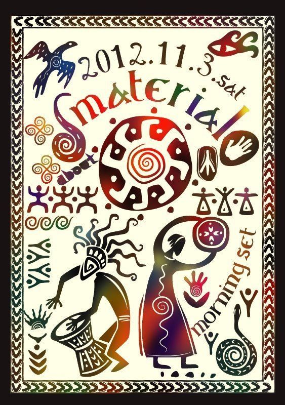 11/3(Sat) 後半　Material 