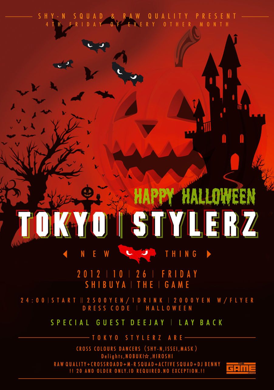 TOKYO STYLERZ