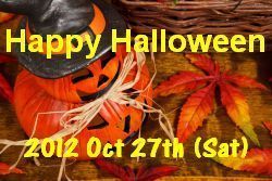 10/27(土)【ハロウィン特別企画】麻布十番 Happy Halloween 国際交流パーティー
