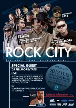 ROCK CITY vol.25　