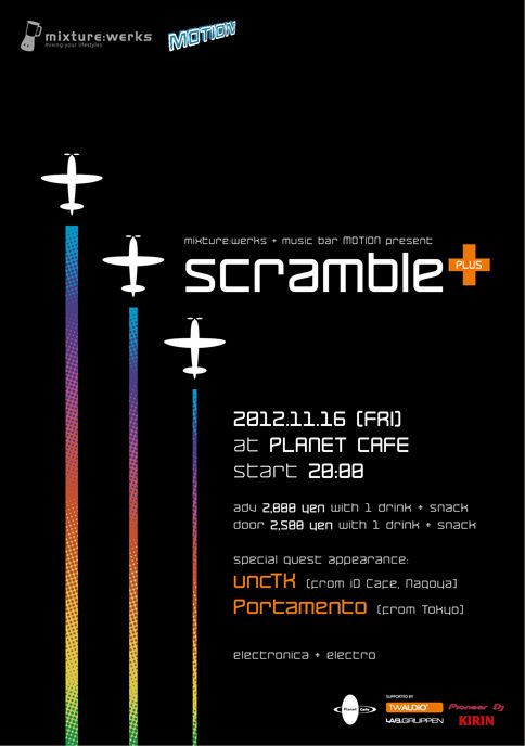scramble +