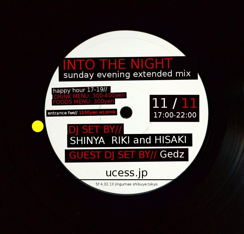 INTO THE NIGHT-Sunday Evening Extended Mix-