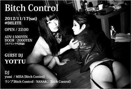 Bitch Control