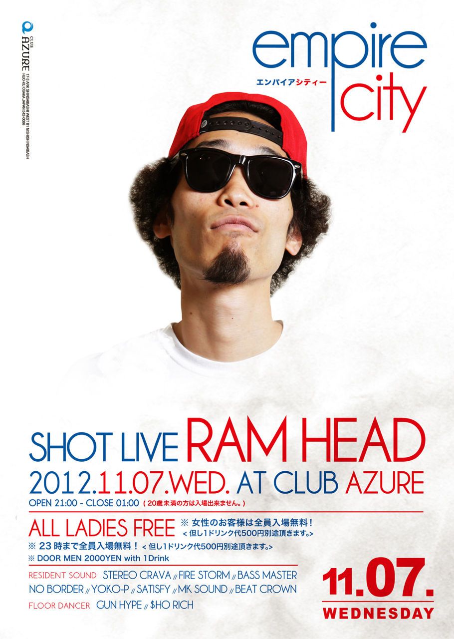 EMPIRE CITY
