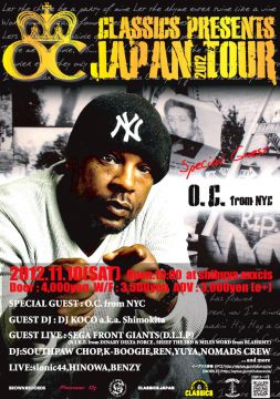 O.C. JAPAN TOUR 2012