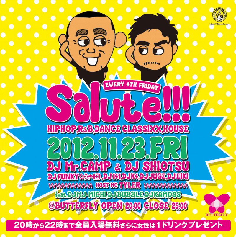 Salute