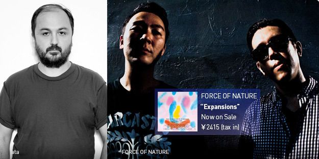 FORCE OF NATURE "EXPANSIONS" Release Party Meets ROBERT JOHNSON NIGHT 
