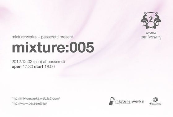 mixture:005