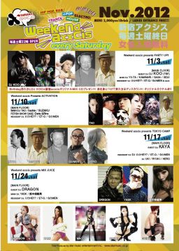 weekend axxcis  Presents TOKYO CAMP