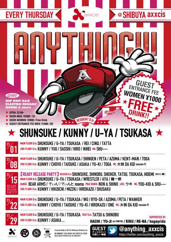 Anything -READY RELEASE PARTY-