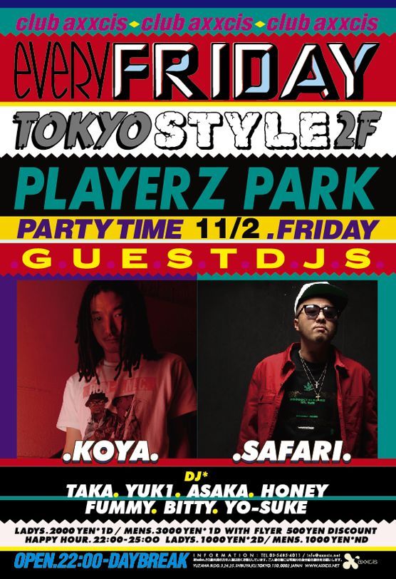 TOKYO STYLE  