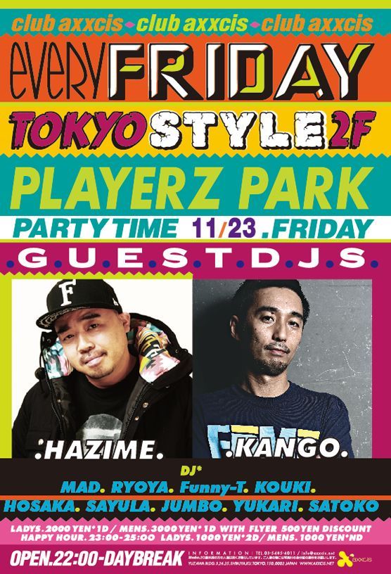 TOKYO STYLE  