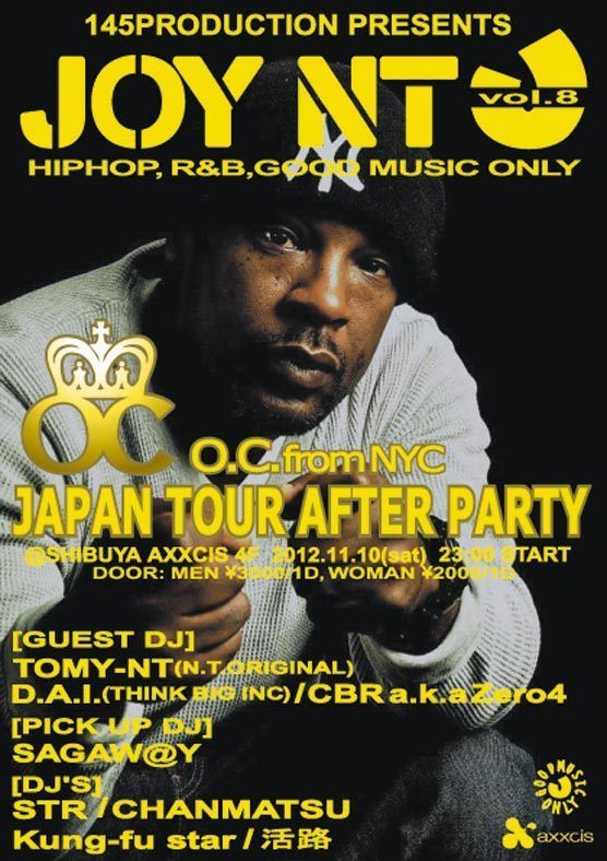 WEEKEND TOKYO