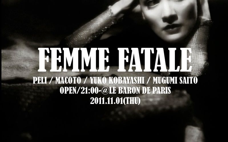 Femme Fatale