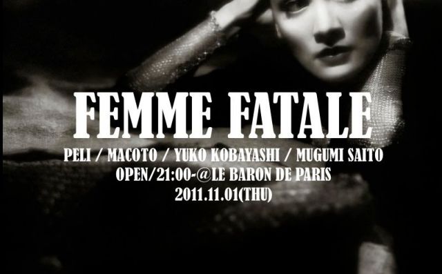 Femme Fatale