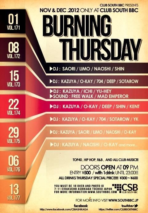 BURNING THURSDAY vol.172