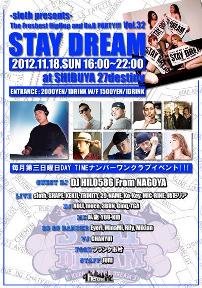 - sloth presents – “STAY DREAM” Vol.32 / 11.18 SUN