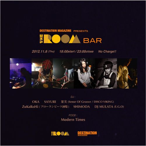 DESTINATION MAGAZINE presents The Room Bar