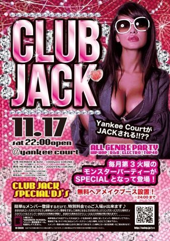 CLUB JACK SPECIAL PARTY