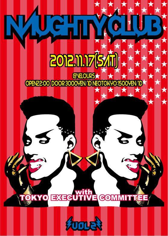 NAUGTYCLUB