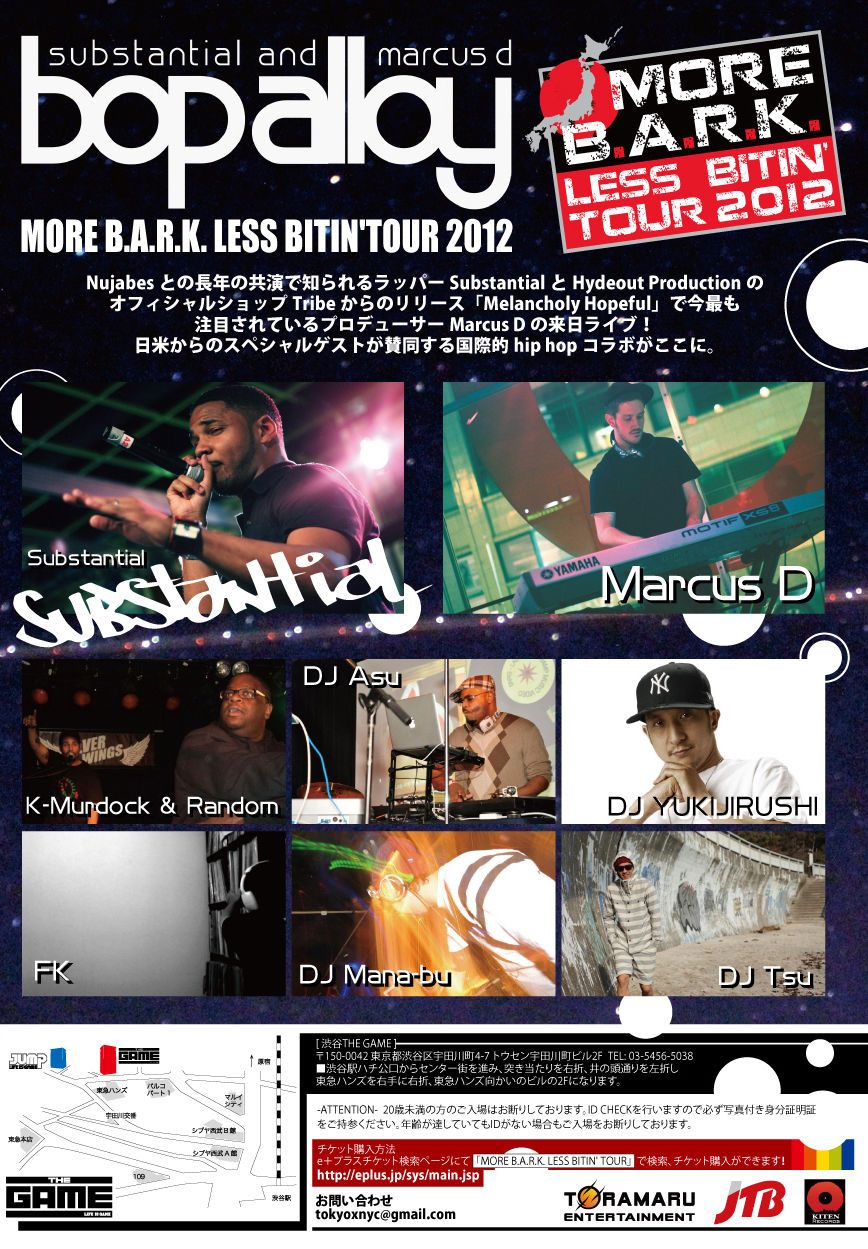 Substantial and MarcusD 来日ライブ2012 @ 渋谷THE GAME