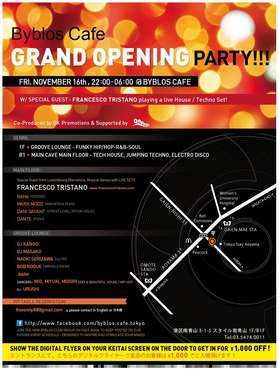 BYBLOS CAFE GRAND OPENING PARTY