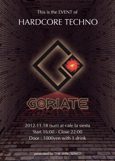 GORIATE