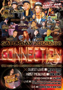 八王子"CONNECTION" Vol.35