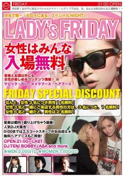 LADY'S FRIDAY