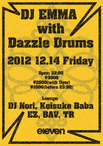 DJ EMMA with Dazzle Drums