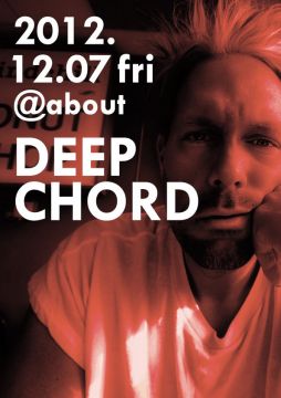Deepchord Japan tour Nagoya