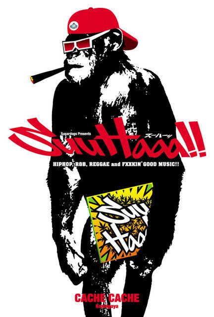 SuuHaaa!!