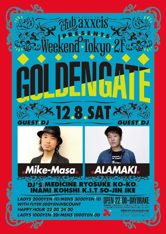 WEEKEND TOKYO