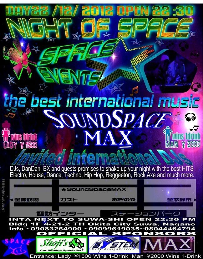 NIFGHT OF SPACE