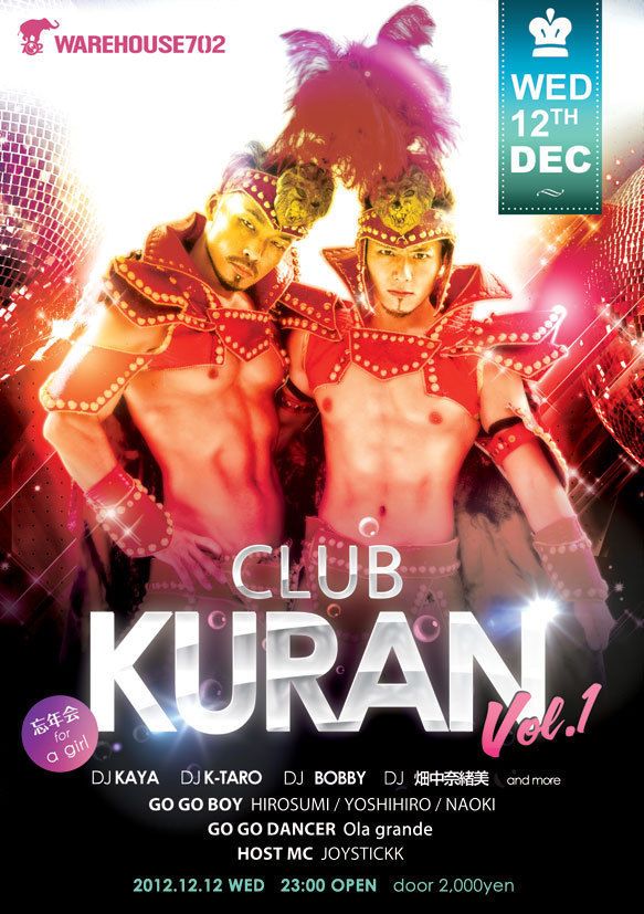 Club KURAN