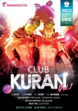 Club KURAN