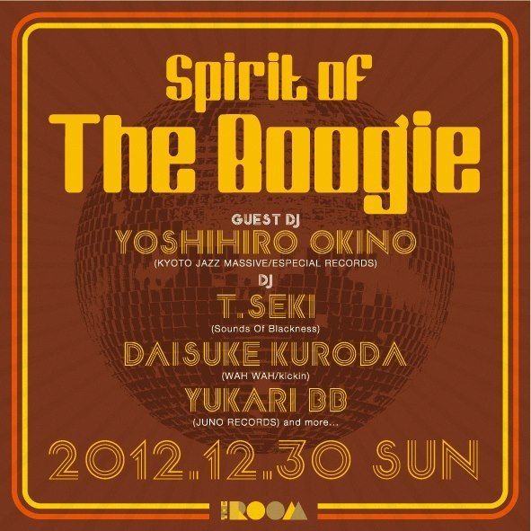 SPIRIT OF THE BOOGIE