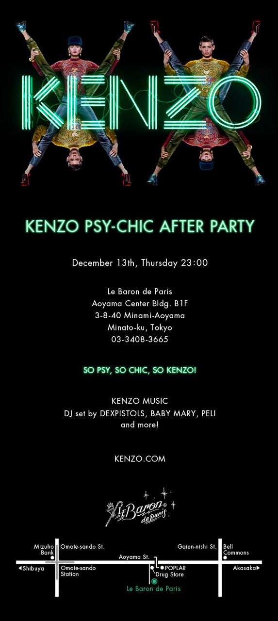 KENZO PSY-CHIC AFTER PARTY