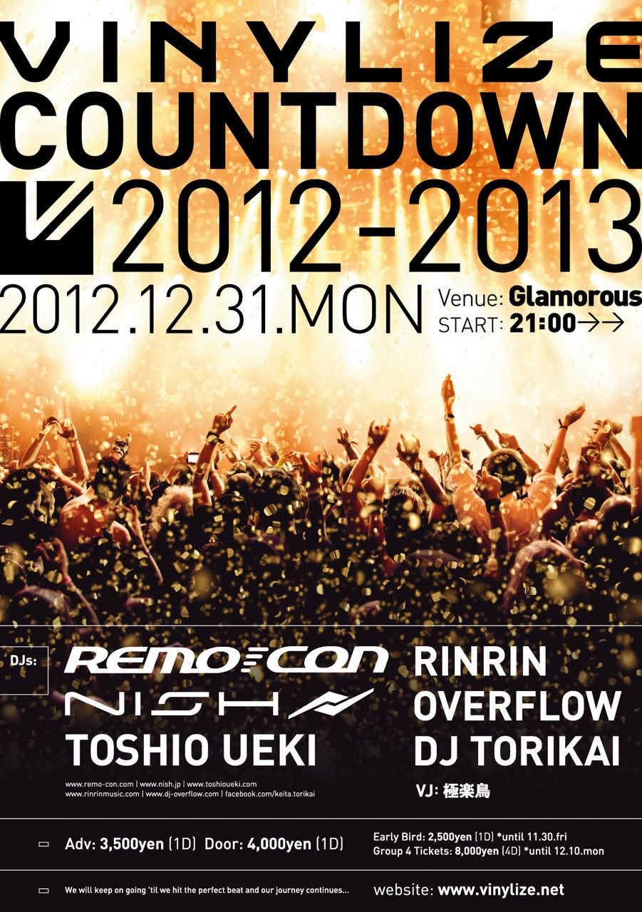 VINYLIZE CONTDOWN 2012-2013