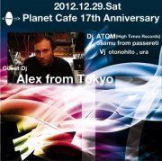 Planet Cafe 17th Anniversary