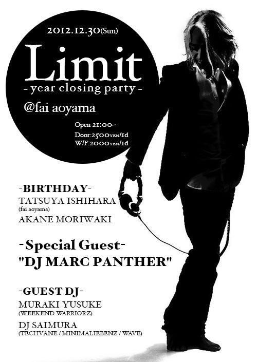 Limit -year closing party-