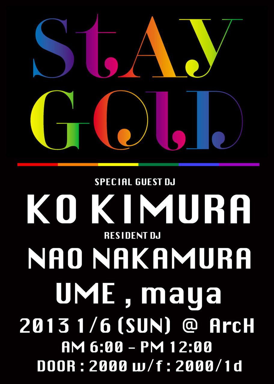 STAY GOLD