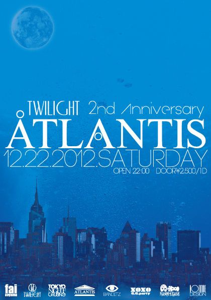 ATLANTIS