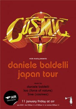DANIELE BALDELLI JAPAN TOUR