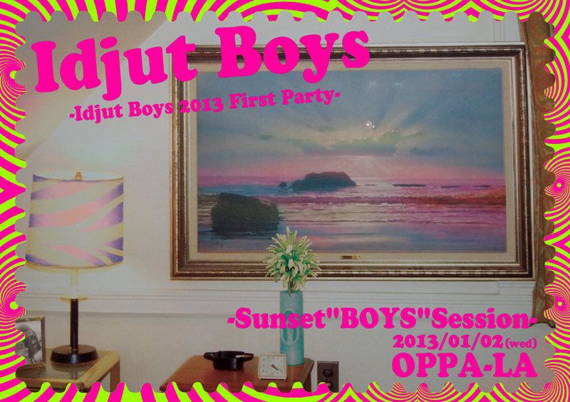 2013 First Party「 Sunset “”BOYS”” Session」