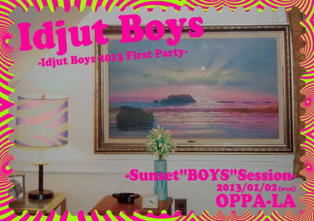 2013 First Party「 Sunset “”BOYS”” Session」